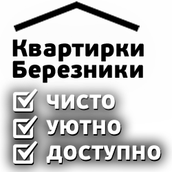 First slide